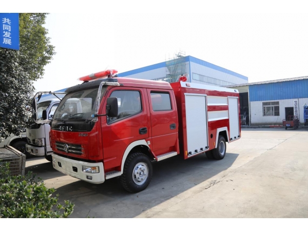 Double cab foam tank fire fighting truck for sale