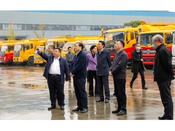 Les dirigeants de la ville de Suizhou inspectent le groupe Chengli
