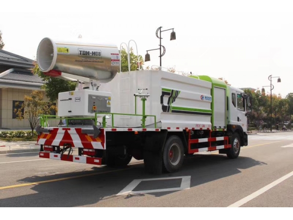 Dongfeng 60m disinfecting  of 10m3 dust control truck