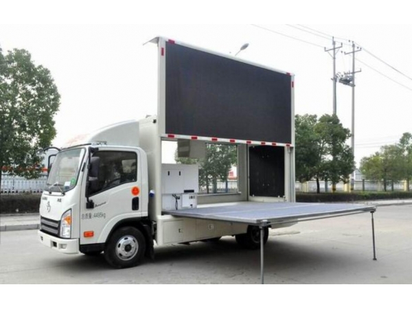 HOW to deal with the screens damp of LED  outdoor mobile vehicle?