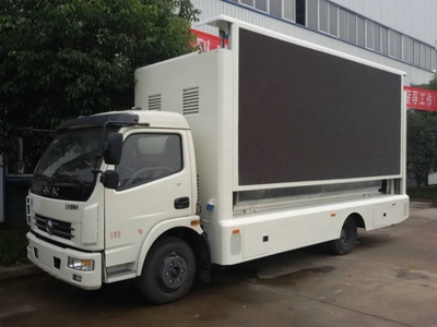 Dongfeng 8t multimedia LED advertising truck