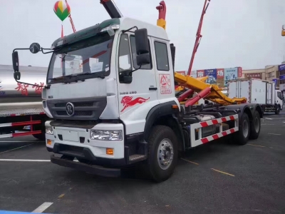 20 tons HOWO ten wheels hook arm garbage collection truck