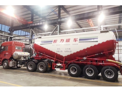 40m3 bulk powder tank semi-trailer