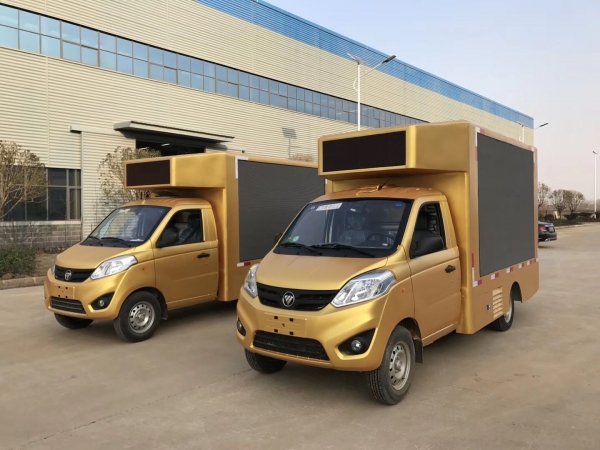 What should do if there is Moore pattern of LED advertising vehicle?