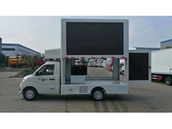 Hot sale FOTON LED outdoor advertising vehilce
