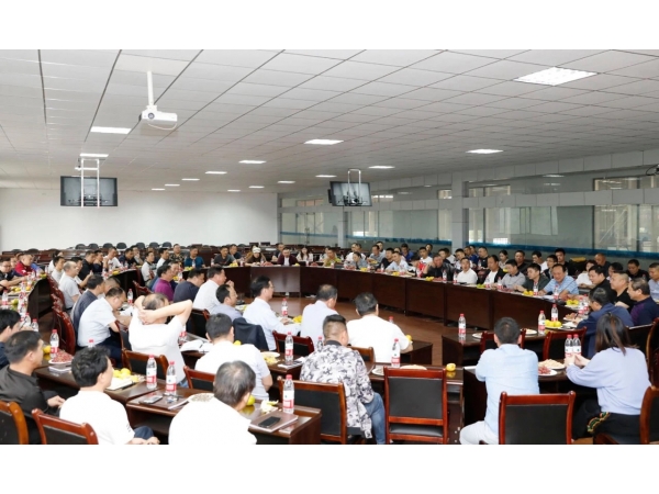 Chengli Group celebrates the 70th anniversary of the founding of the country