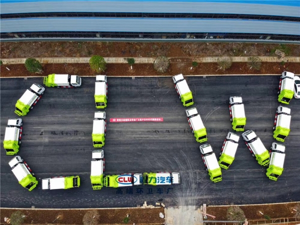 38 unist of 5t compressed gargage trucks customized for clients by CLW