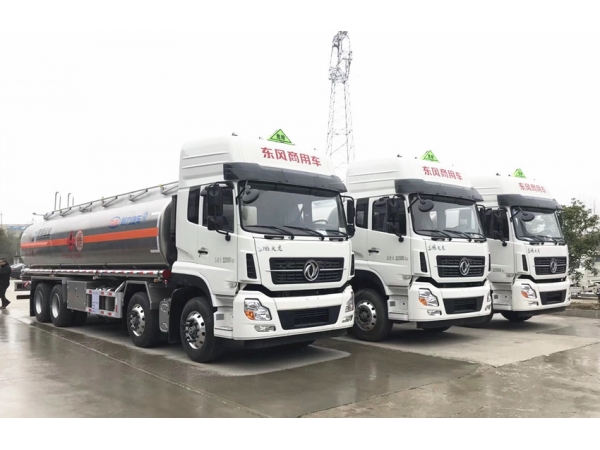 8X4 30000L Aluminium alloy fuel tank truck for sale
