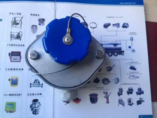 Wiring method for anti overflow probe of bottom oil loading system