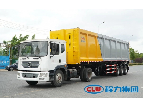 Core advantages of Chengli intelligent semi-trailer compressed garbage transfer vehicle