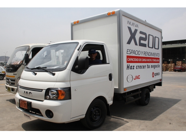 JAC X200 small refrigerated truck