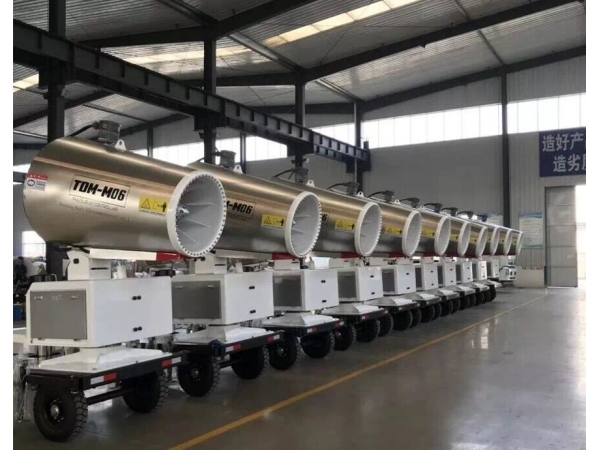 The fog cannon machine on Dust control truck