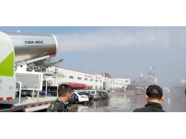 China 4X2 50-100m disinfect  spraying truck for sale