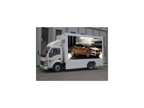 Troubleshooting of generators on LED advertising vehicles